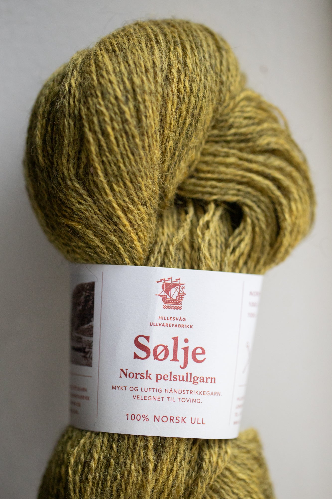 Hillesvåg Sølje