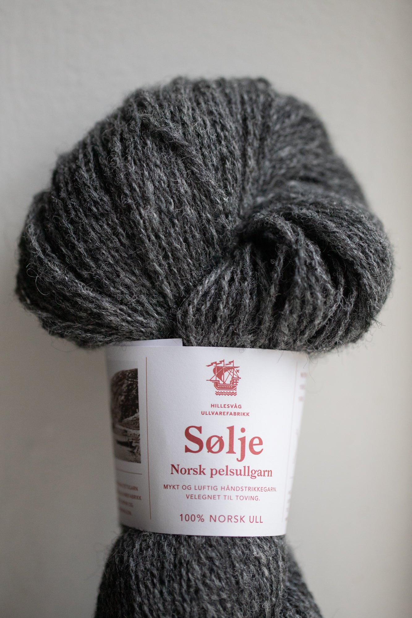 Hillesvåg Sølje