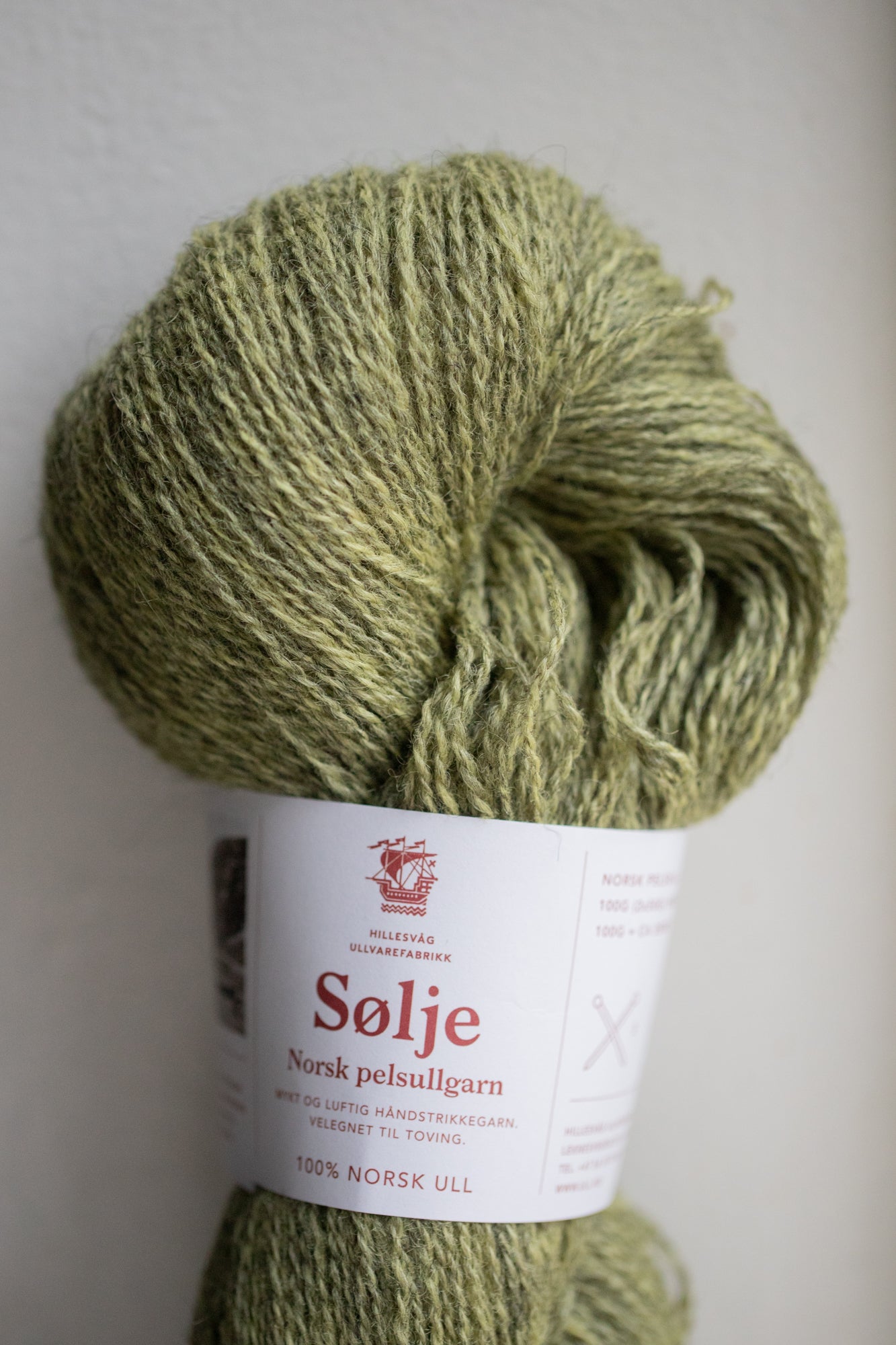 Hillesvåg Sølje