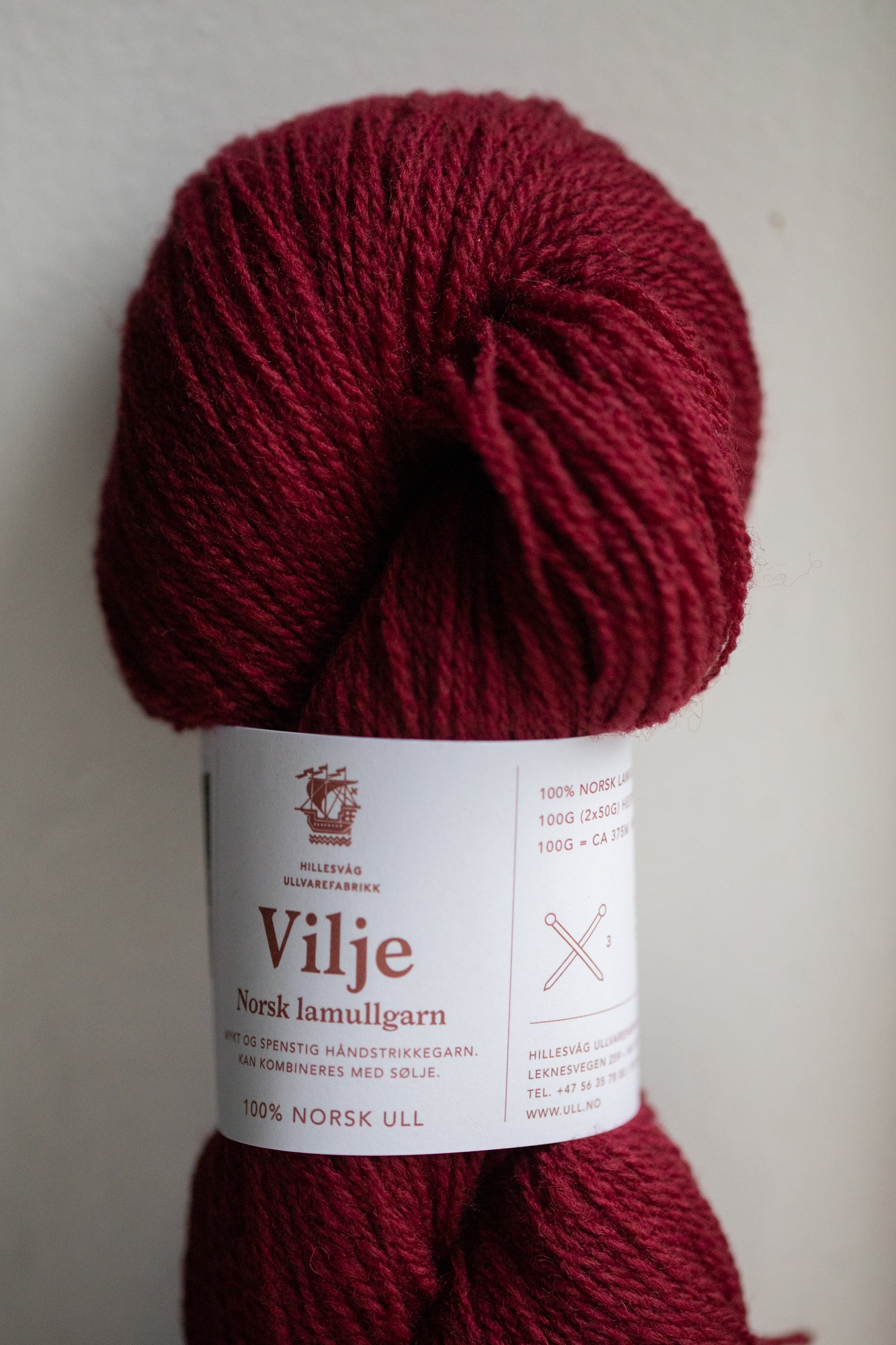 Hillesvåg Vilje