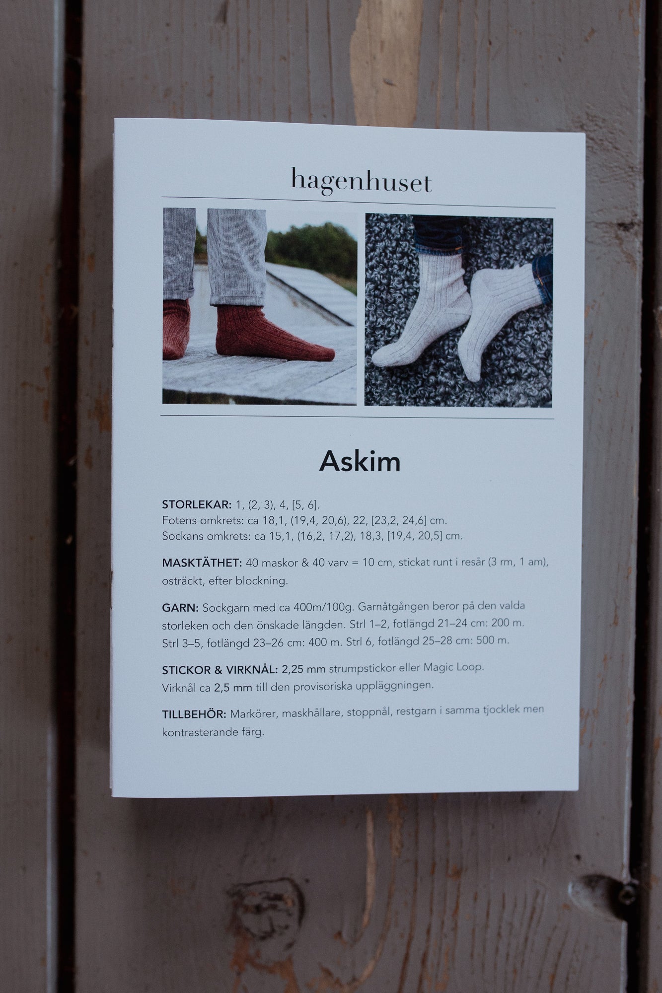 Askim (tryckt mönster)