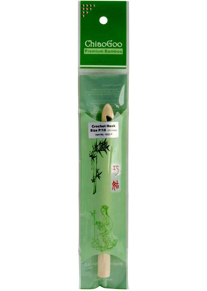 ChiaoGoo Bamboo crochet hook
