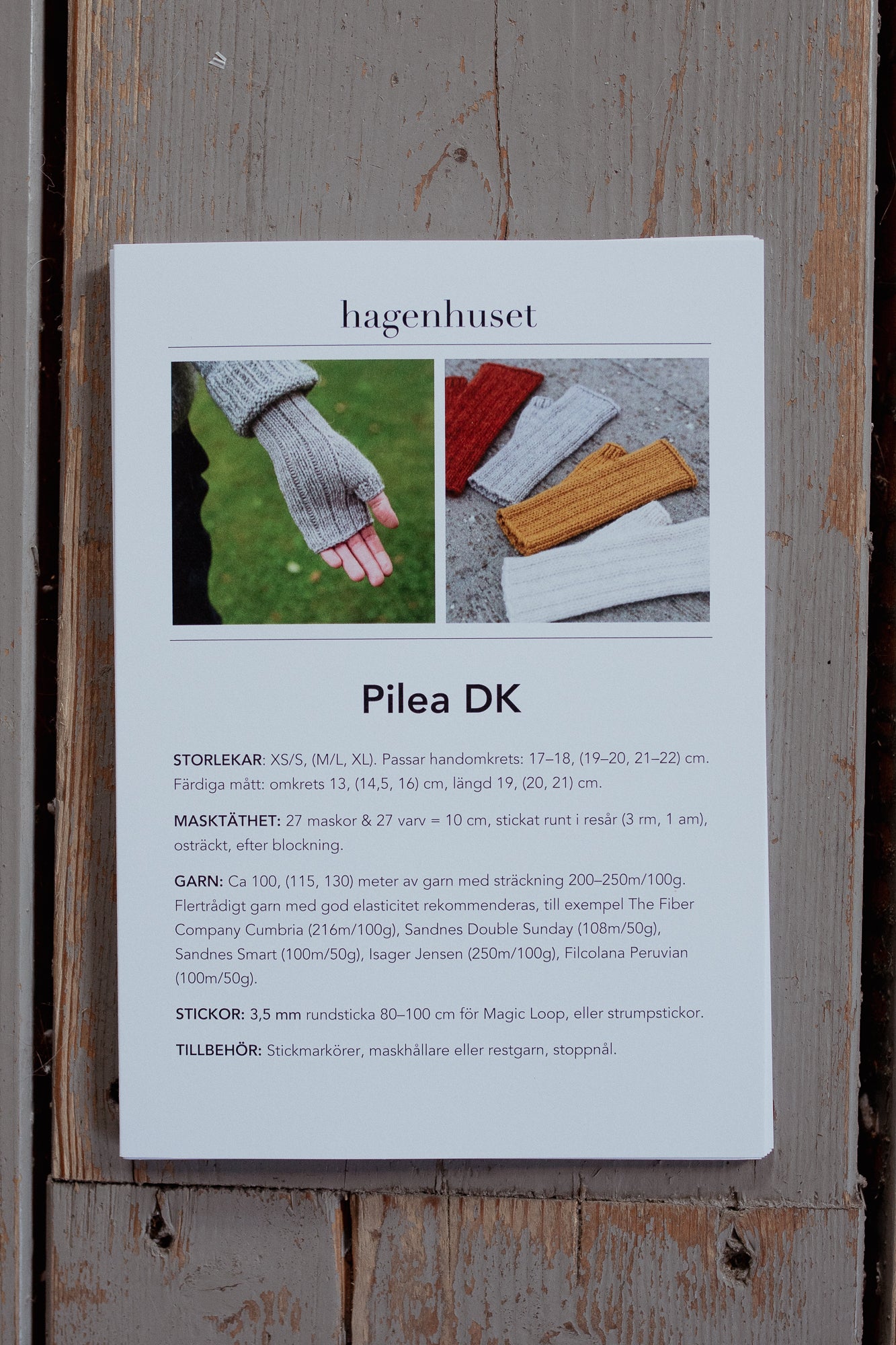 Pilea DK (tryckt mönster)