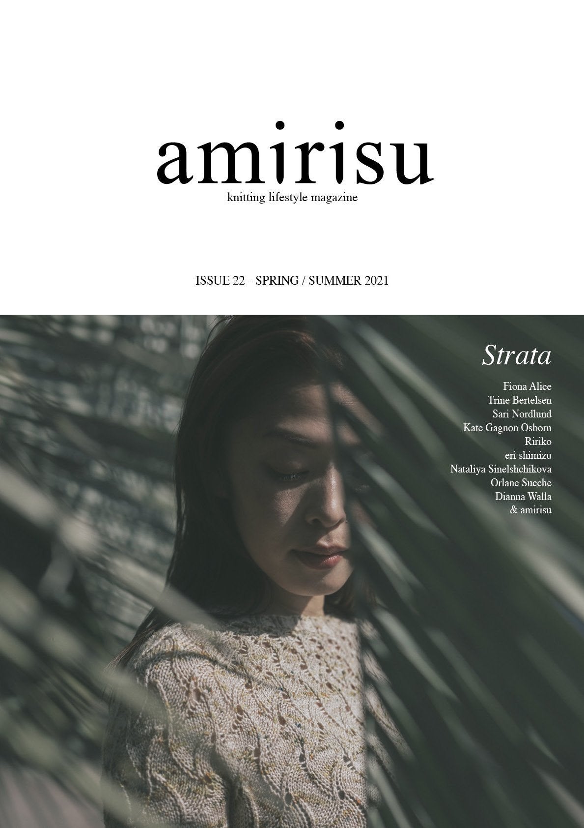Amirisu magazine
