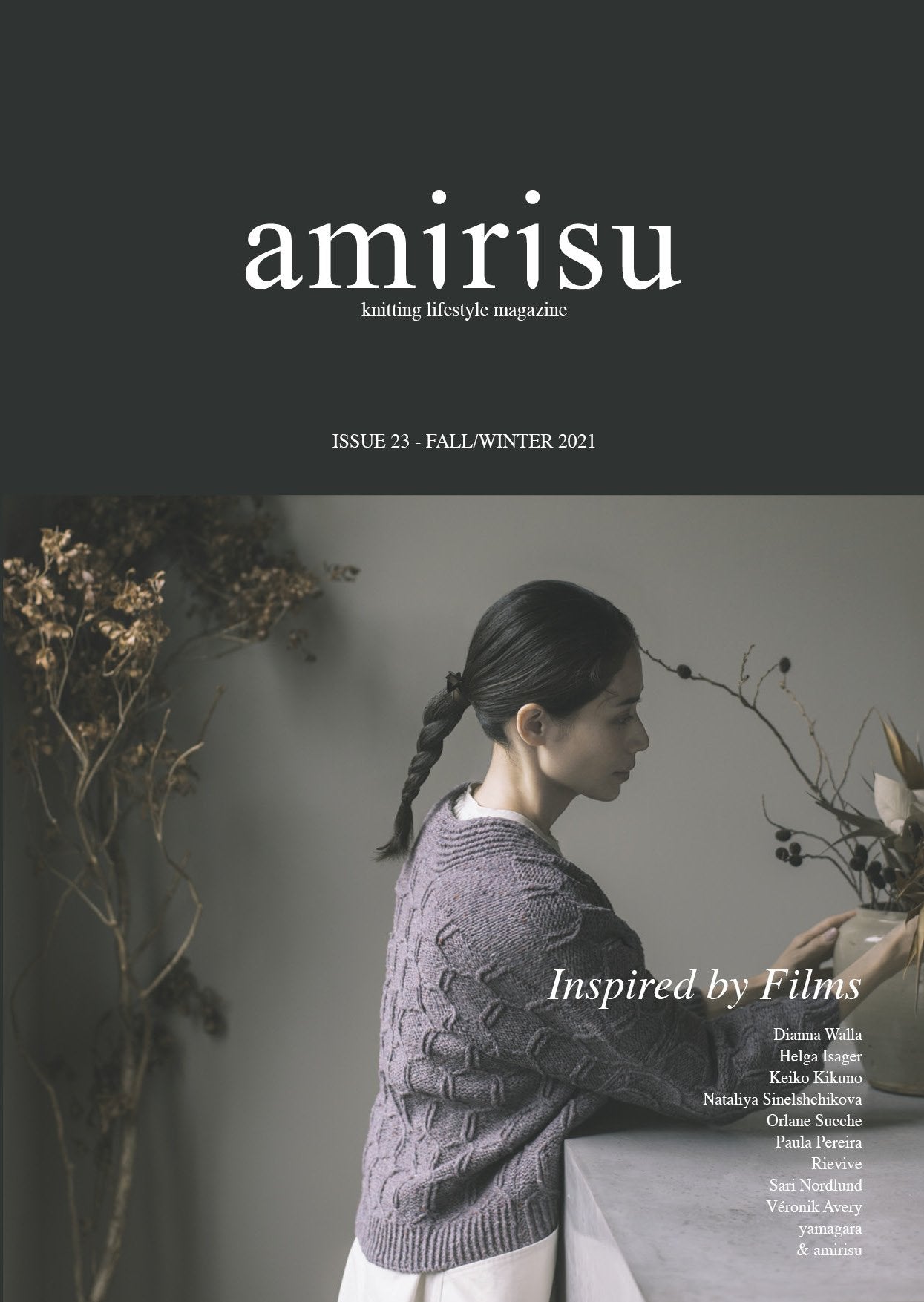 Amirisu magazine